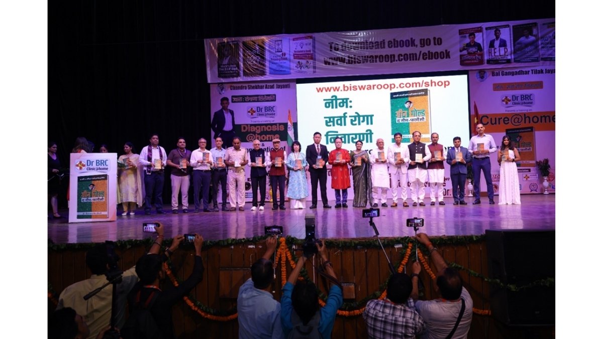 Dr. BRC’s Landmark Book ‘Green Gold: The Neem Farmacy’ Released at Siri Fort Auditorium