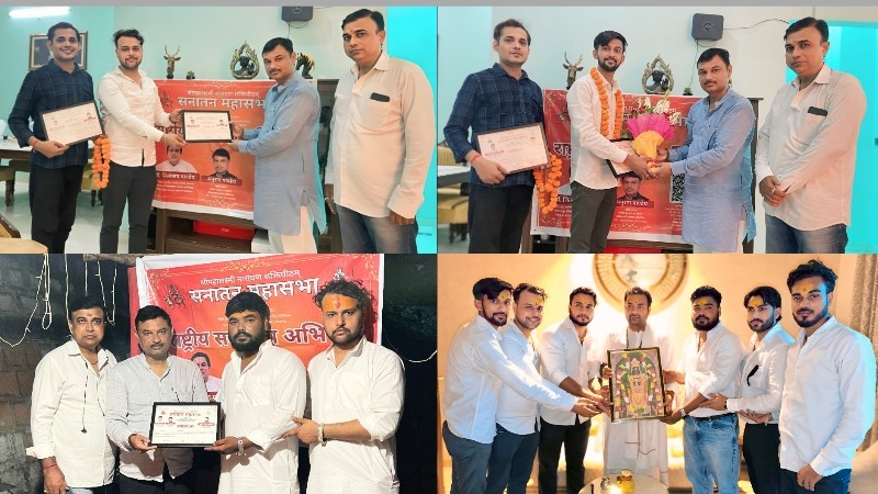 Shubhendra Singh Rajawat Takes Charge as National President of Sanatan Mahasabha Yuva Sena