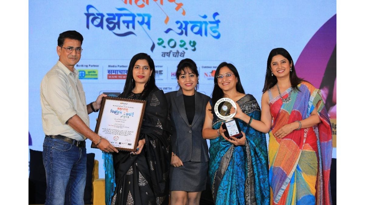 Best Educational Initiative For Lifelong Learning Values – Mrs.Shilpi Thakur / Mrs.Sanju Verma / Mrs.Lata Singh