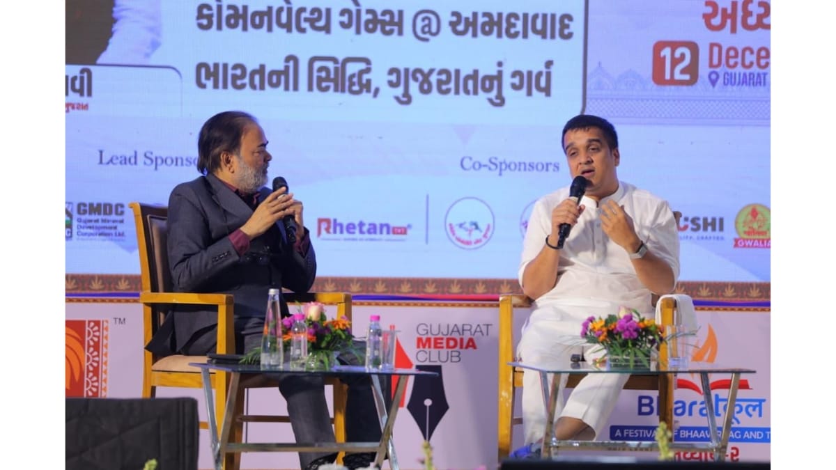 At BharatKool Adhyay-2, Honourable Deputy Chief Minister Shri Harsh Sanghavi Discusses Commonwealth Games and Other Important Topics with Shri Ajay Umat